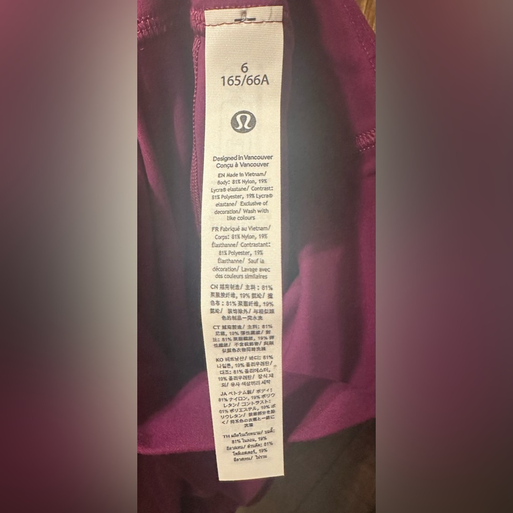099 Lululemon Align High-Rise Side-Stripe Tight 25" NWT - Picture 6 of 6